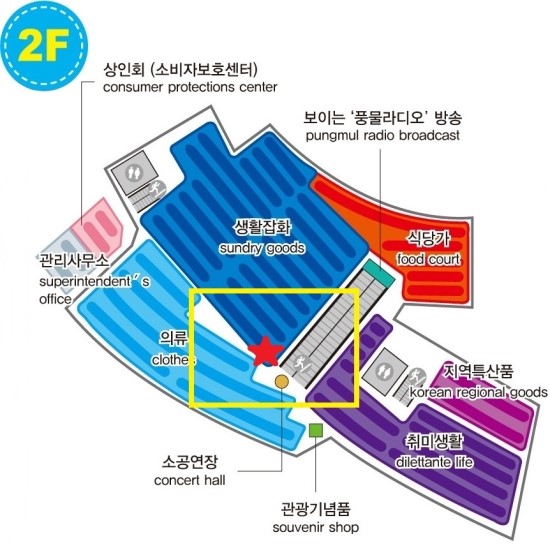 남색동 이미지