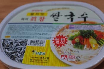 세연식품 이미지