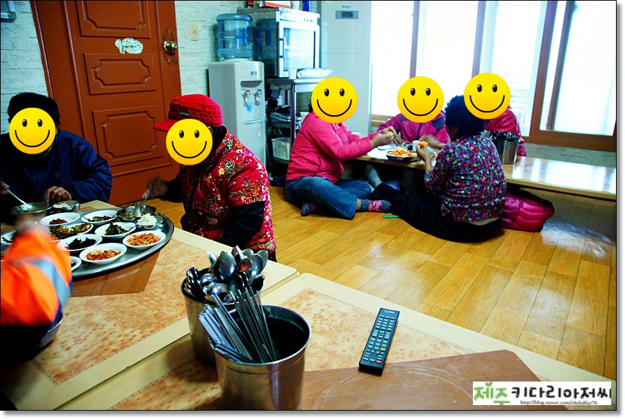 본전식당 이미지