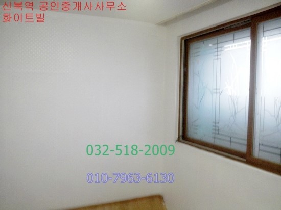 신복사거리 이미지