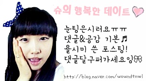맛난닭닷컴 이미지