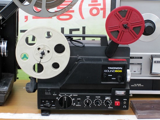 남색동 이미지