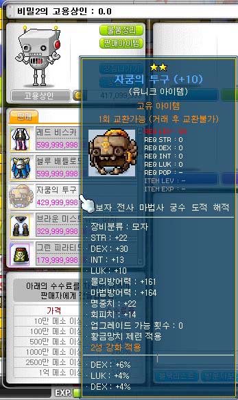 이히요 이미지