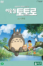 식이네 이미지