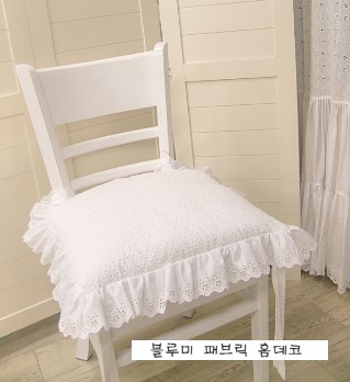 블루미홈패션 이미지