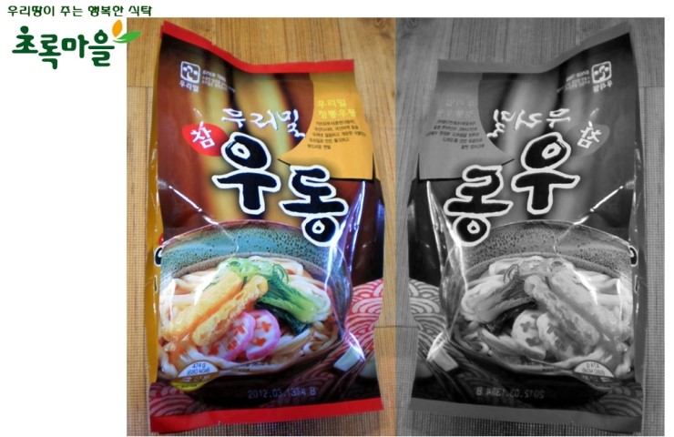 참우동 이미지