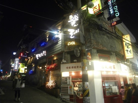 뿔레뿔레 이미지