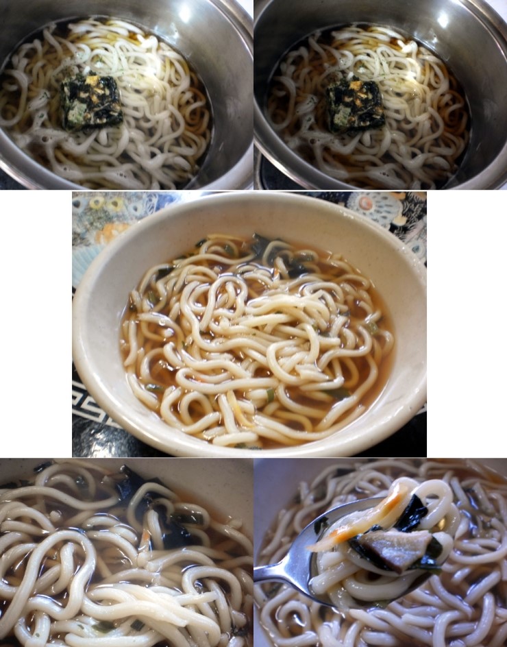 참우동 이미지