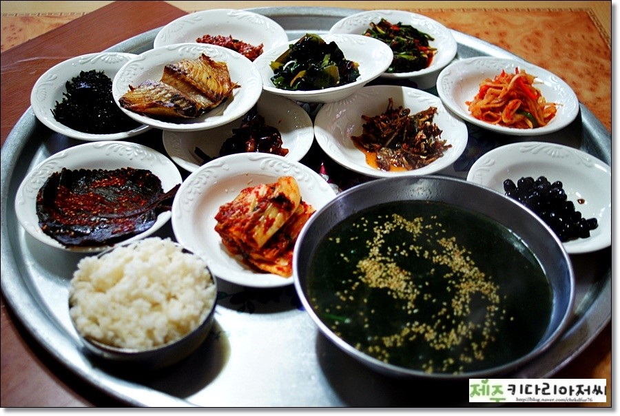 본전식당 이미지