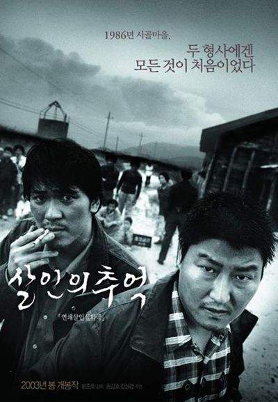 스윽 이미지