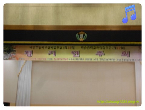 화림농원 이미지