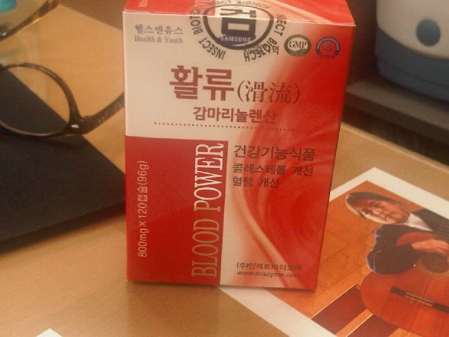 (주)인섹트바이오텍 이미지