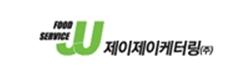 제이제이케터링 이미지