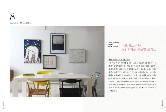 그림디자인 이미지