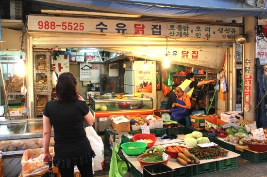 수유닭집 이미지