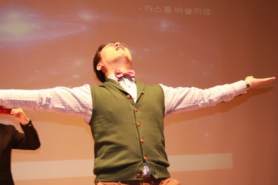 이제스테이지 이미지