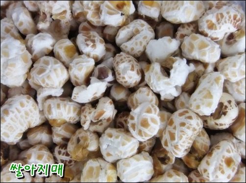 뻥튀기한자루 이미지