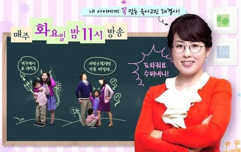 제일수퍼 이미지