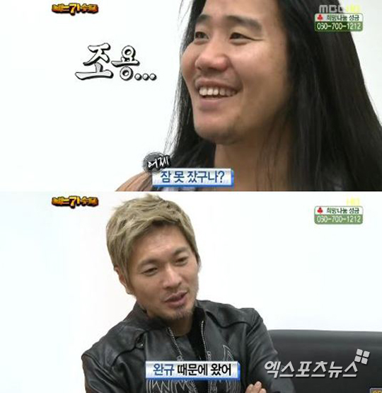 의리의리 이미지