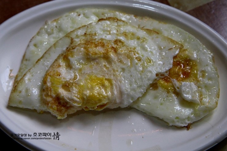 멕시칸통닭 이미지