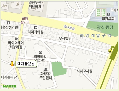 돼지꿈꾼날 이미지
