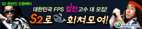 갱스헤어 이미지