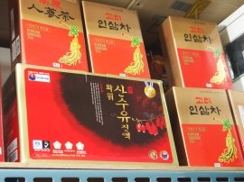 남색동 이미지