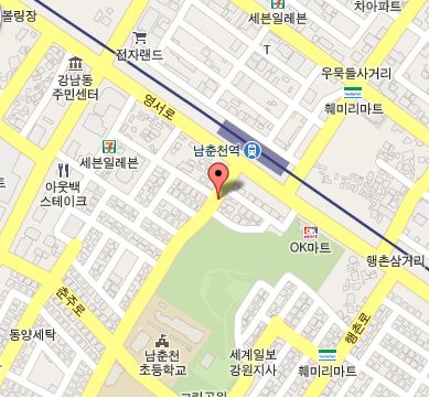 춘천왕닭갈비 이미지