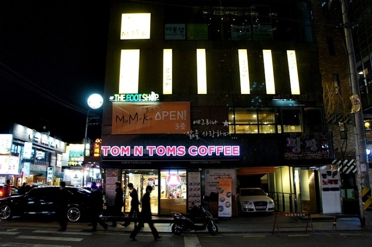 탐앤탐스역삼GS 이미지