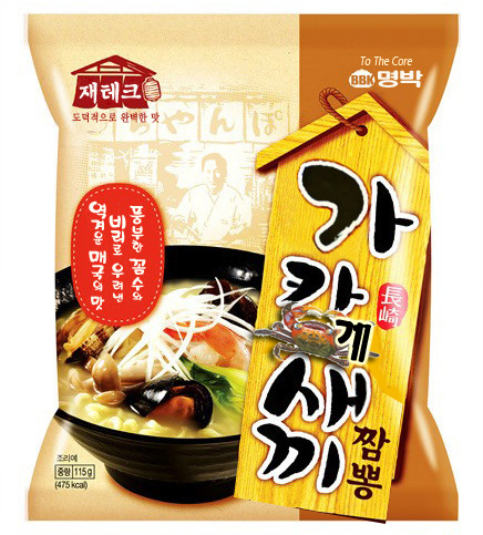 대통령짬뽕 이미지