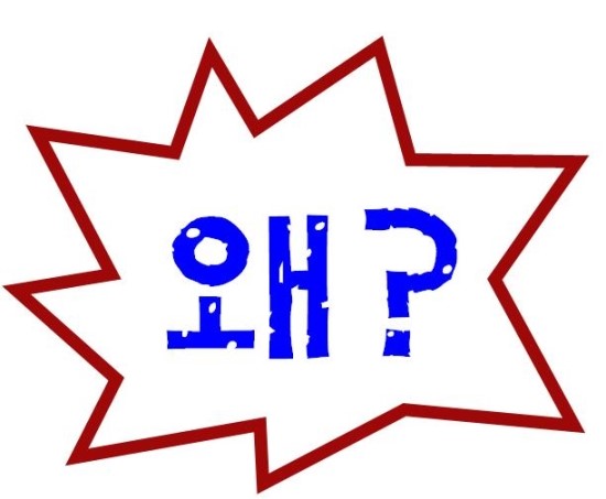 다원이엔지주 이미지