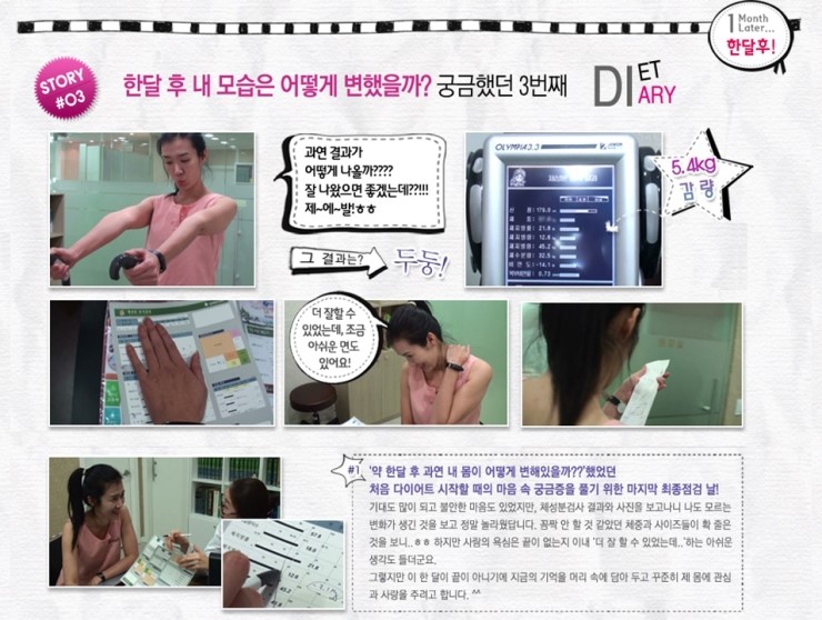일맥한의원 이미지