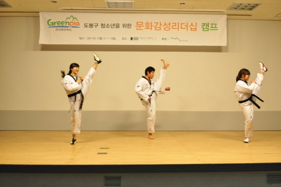 도봉숲속마을 이미지