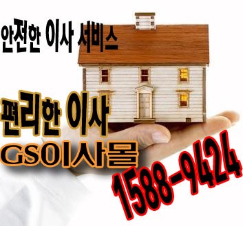 백제약품부천 이미지