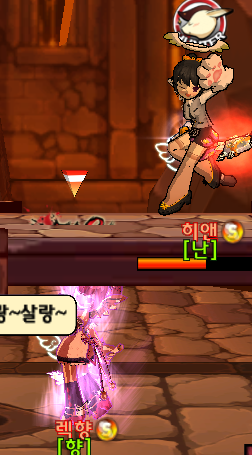 히앤 이미지