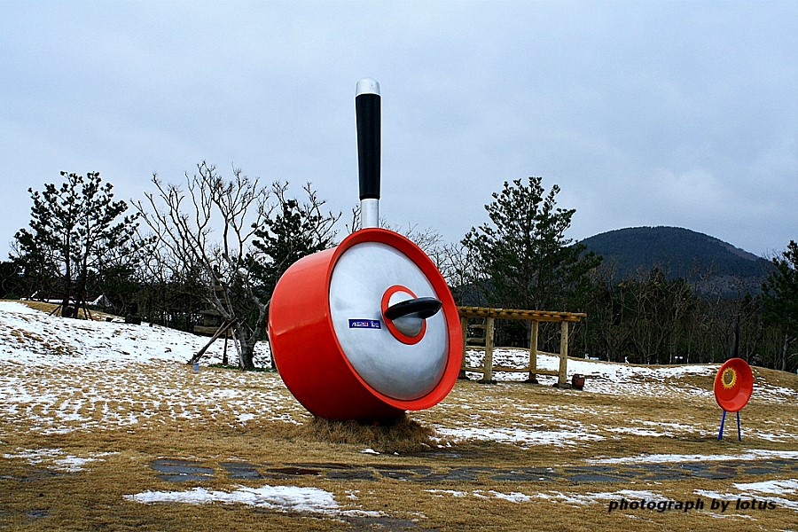 셰프라인주 이미지