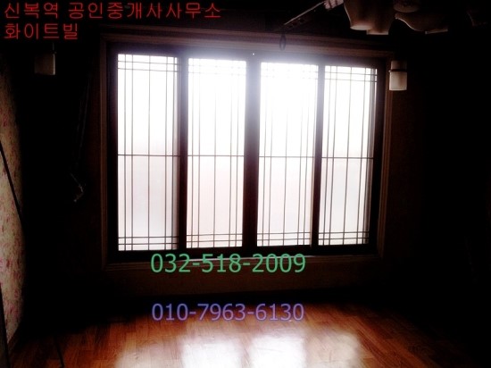 신복사거리 이미지