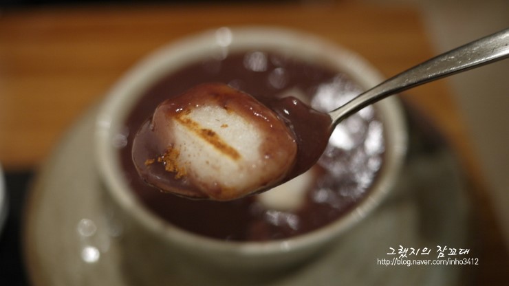 모란단팥죽 이미지