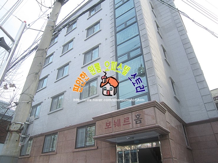 보눼르 이미지