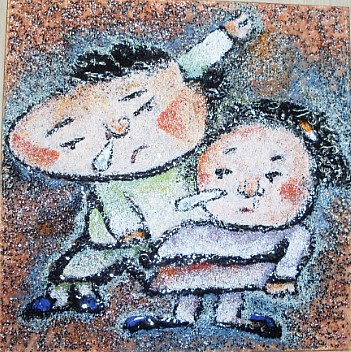 금하공방 이미지