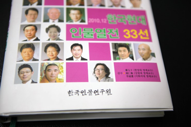 (주)한국애드컴 이미지