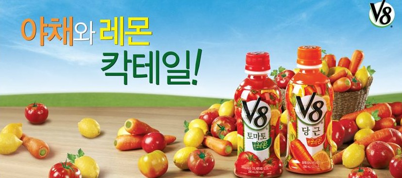 OK야채 이미지