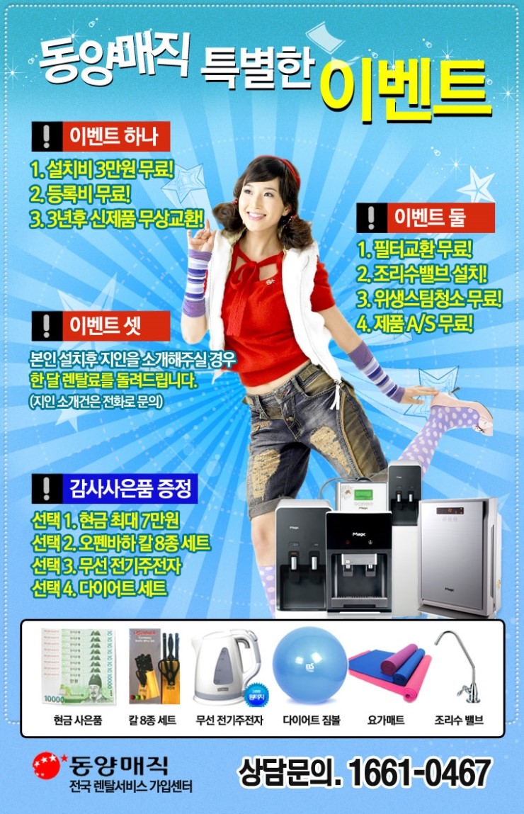 비단길 아카데미 이미지