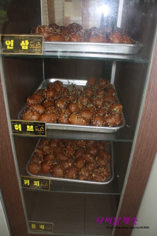 정도너츠 이미지
