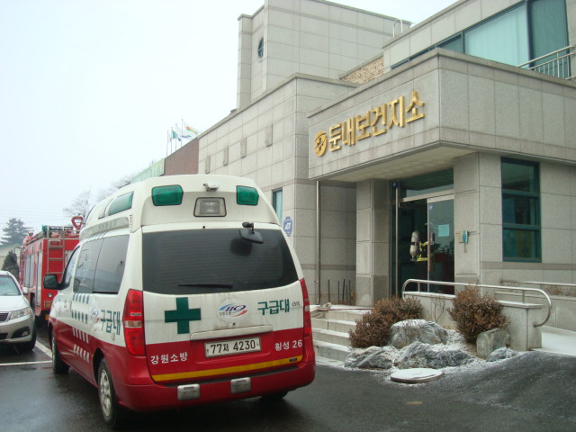 횡성소방서(둔내소방서119안전센터) 이미지