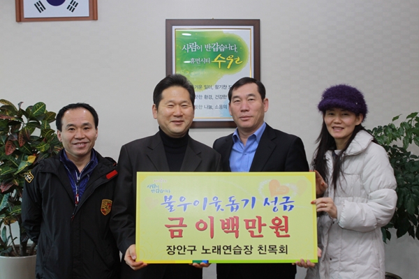 모아노래연습장 이미지