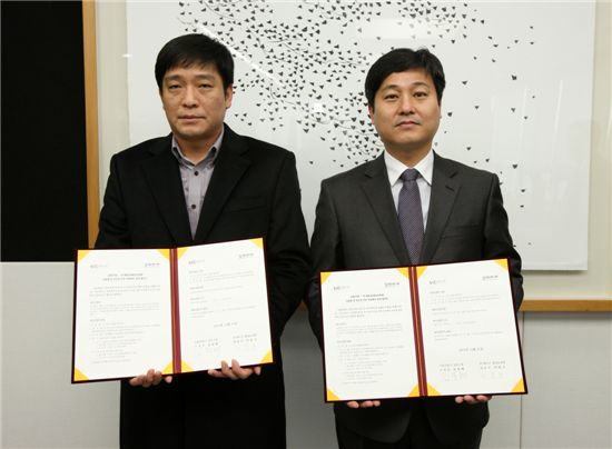 메트로21 이미지