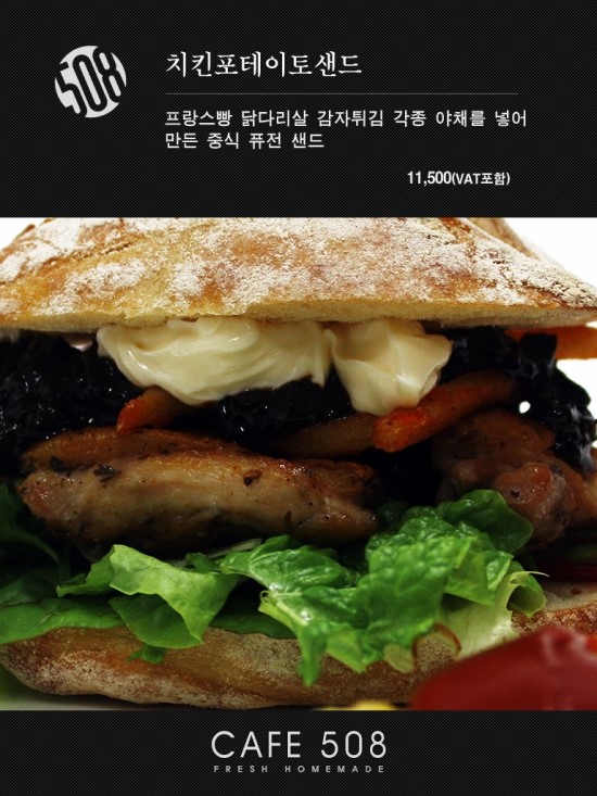 카페(cafe) 명작 이미지