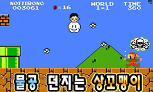 키커지는구두 이미지
