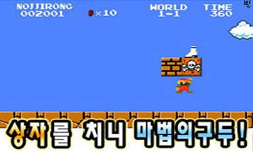키커지는구두 이미지